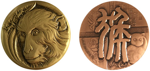 雙色猴銅章.png